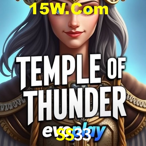 Symbols of Egypt Slot - PG Soft
