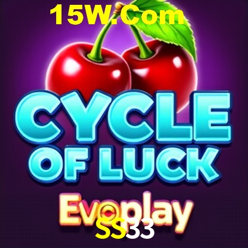 Plushie Frenzy Slot - PG Soft Game